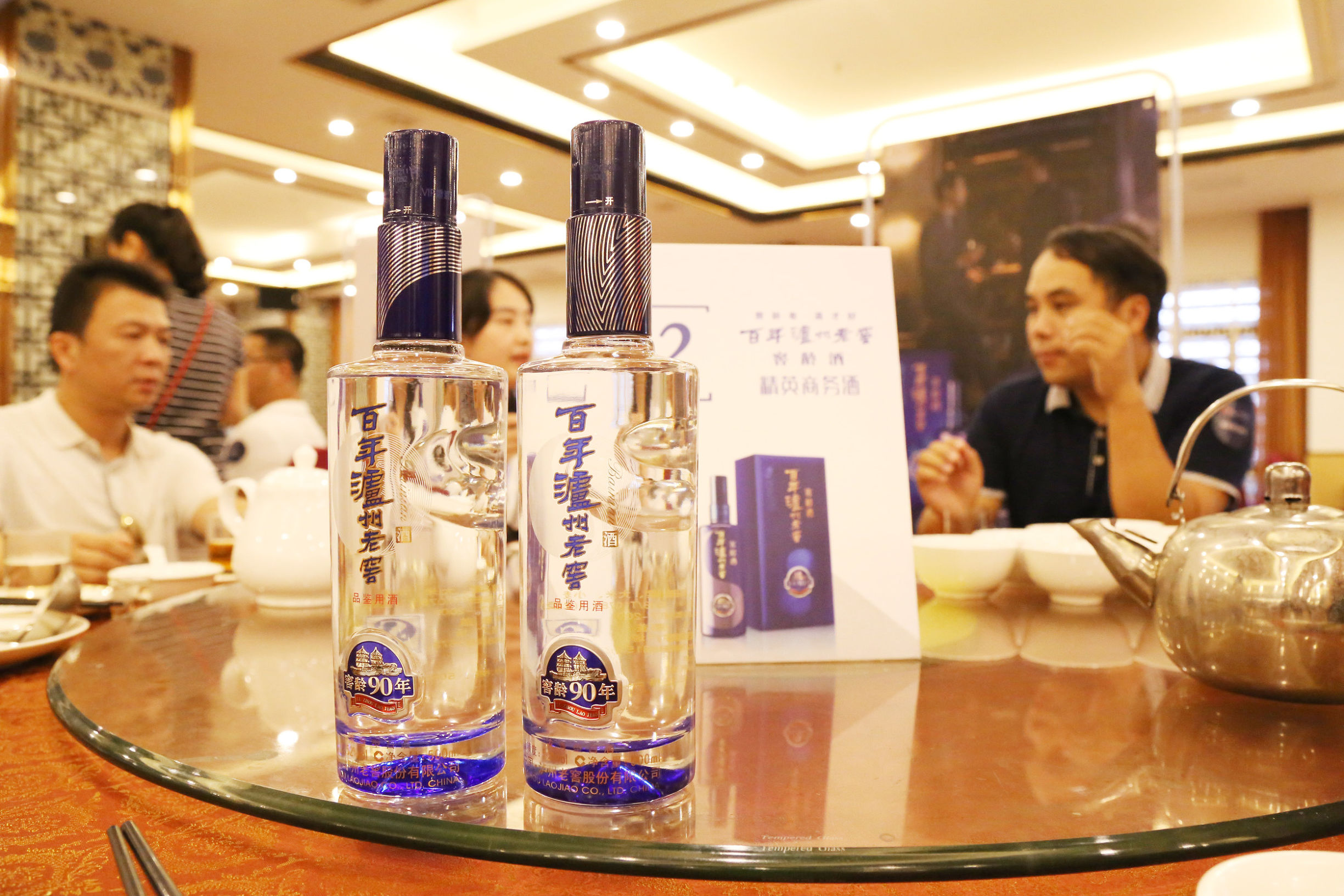 东鹏瓷砖50周年上新季,东鹏陶瓷哪年诞生的