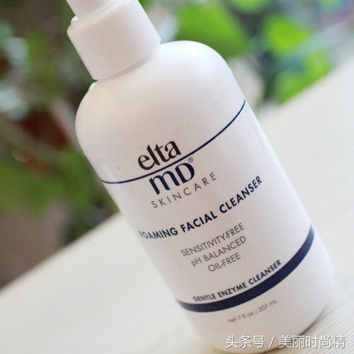 elta洗面奶祛痘同款,eltamd氨基酸泡沫洁面乳测评