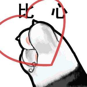 elta洗面奶祛痘同款,eltamd氨基酸泡沫洁面乳测评