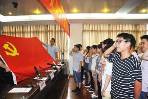 大学生如何入党辅导员给5点建议,辅导员入党