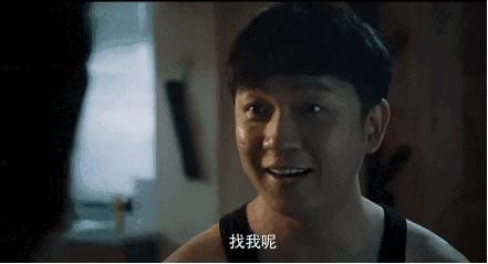 潘粤明董洁白夜追凶2 (白夜追凶潘粤明董洁的结局)