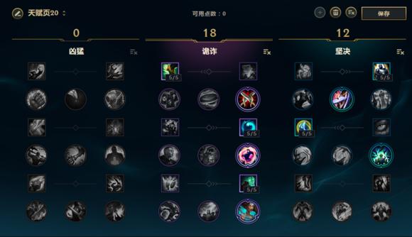 怪兽来袭狂暴模式阵容搭配,怪兽大作战模式攻略