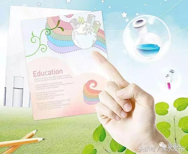 党的十九大以来重大事件和成就,喜迎十九大内容资料