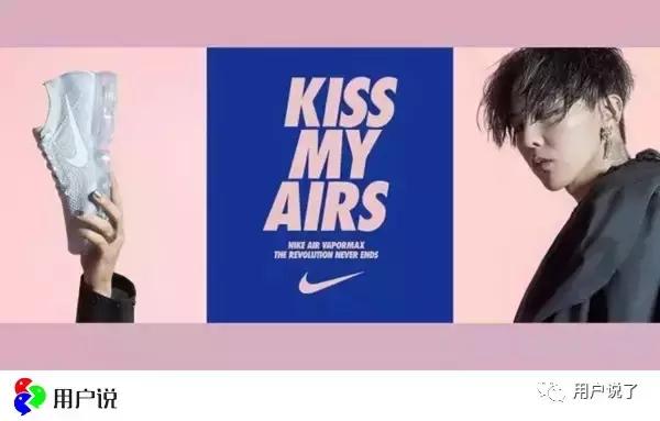 nike鞋吐槽,nike被点名