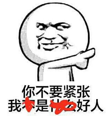 想玩绝地求生但电脑配置不够,3000元吃鸡最强配置