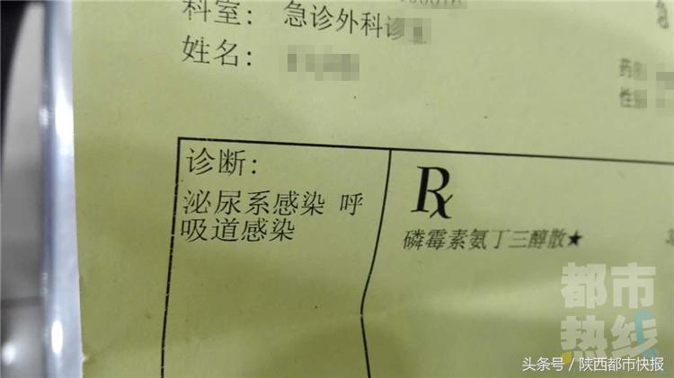 三岁男孩花六十万治病后续会怎样,孩子看病一年花2万块钱