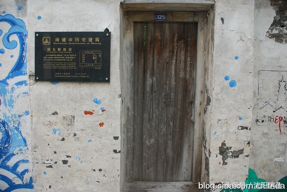 因为名字出名的名人,因为名字成为状元