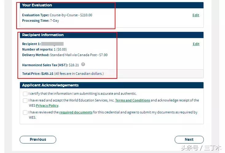 加拿大wes学历认证,wes认证算法多少钱