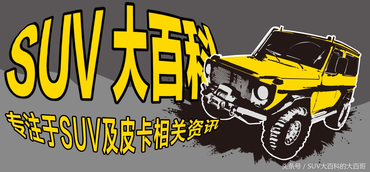 奥迪也发“硬派越野车”,透明座舱+500公里续航,还有无人机引路