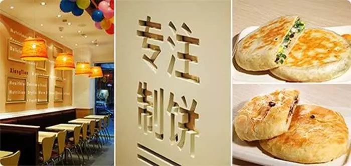 加盟小吃行业需要了解准备什么,开小吃加盟店需要考虑什么