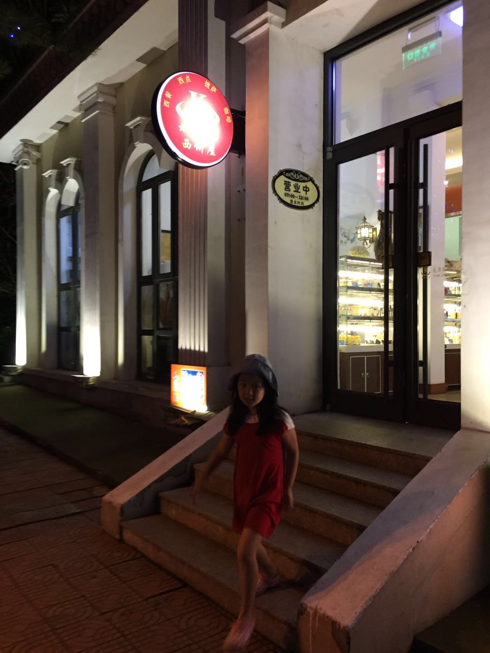 什么时候去秦皇岛北戴河玩合适,去秦皇岛好还是北戴河好