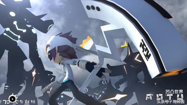 凹凸世界国漫推荐,凹凸世界国漫