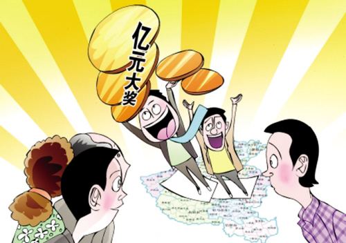 双色球1.2个亿是第几期,双色球亿元巨奖详情