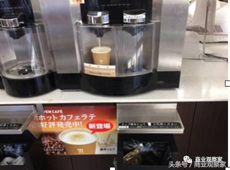 全家罗森7-11便利店的区别,上海全家罗森便利店