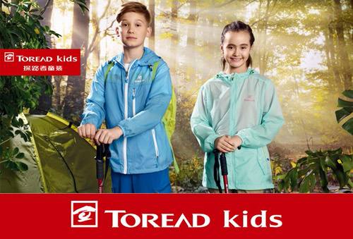 鞋王百丽最新现状,鞋王百丽的命运