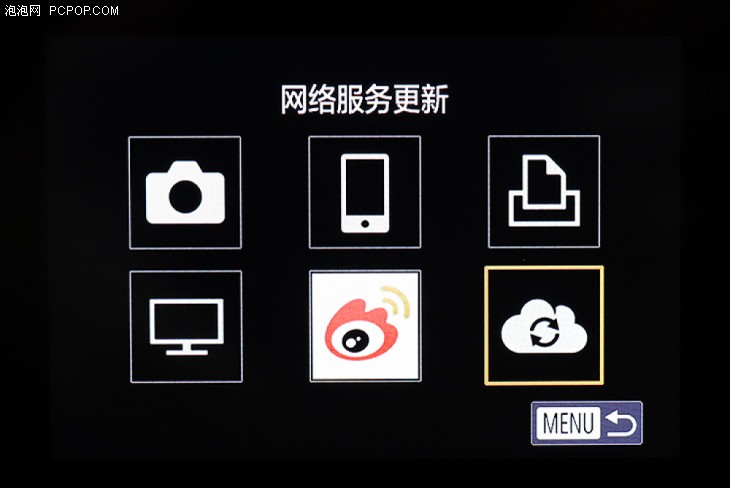 佳能eos200d相机介绍,佳能eos200dii单反相机
