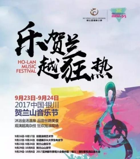 看看有什么好玩的旅游景点,有哪些好玩又好吃的旅游地方