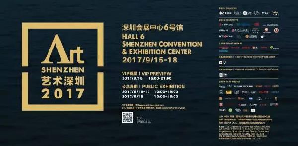 深圳周末相亲交友活动,深圳本周日活动推荐