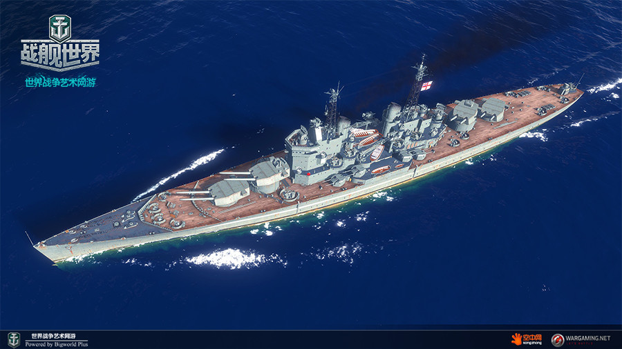 战舰世界英系战列舰特点,战舰世界英系7级战列舰
