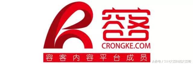 全新哈弗h610万公里用车感受,开着哈弗h6去旅行