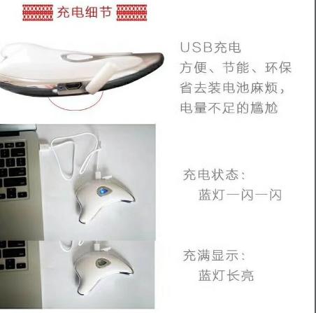 玛瑞莎美颈仪刮痧仪测评,玛瑞莎刮痧板拆解教程视频