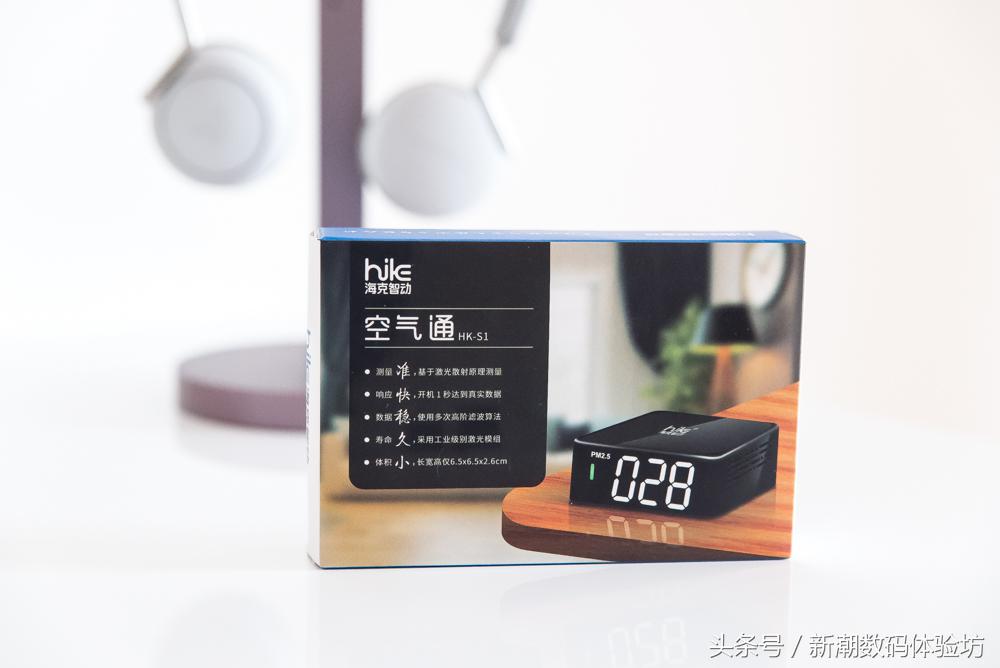 空气质量实时监测仪器家用,空气质量实时监测家用