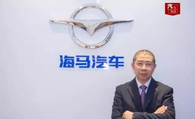 海马汽车2017年以后发展之路,海马汽车哪款销量最好