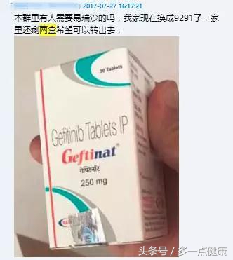 药品货源转让,药品批发转让