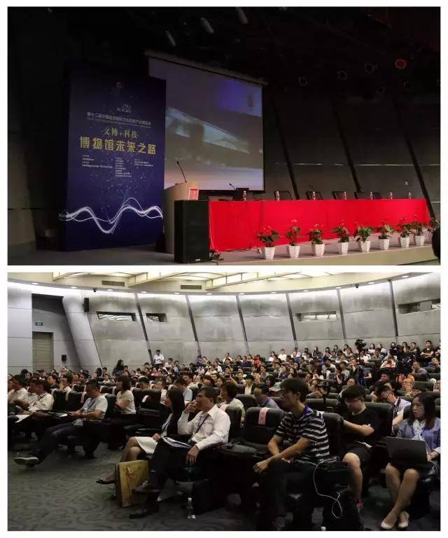 文博和互联网合作,当非遗碰上科技