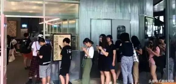 28元网红脏脏包,正宗三里屯脏脏包