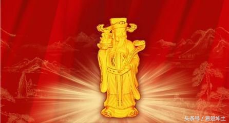 处女座二十五天的运势,处女座今日运势灾难