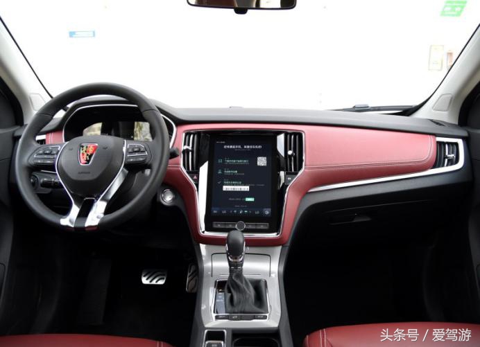 宝骏530荣威rx5,上汽荣威全新第三代荣威rx5
