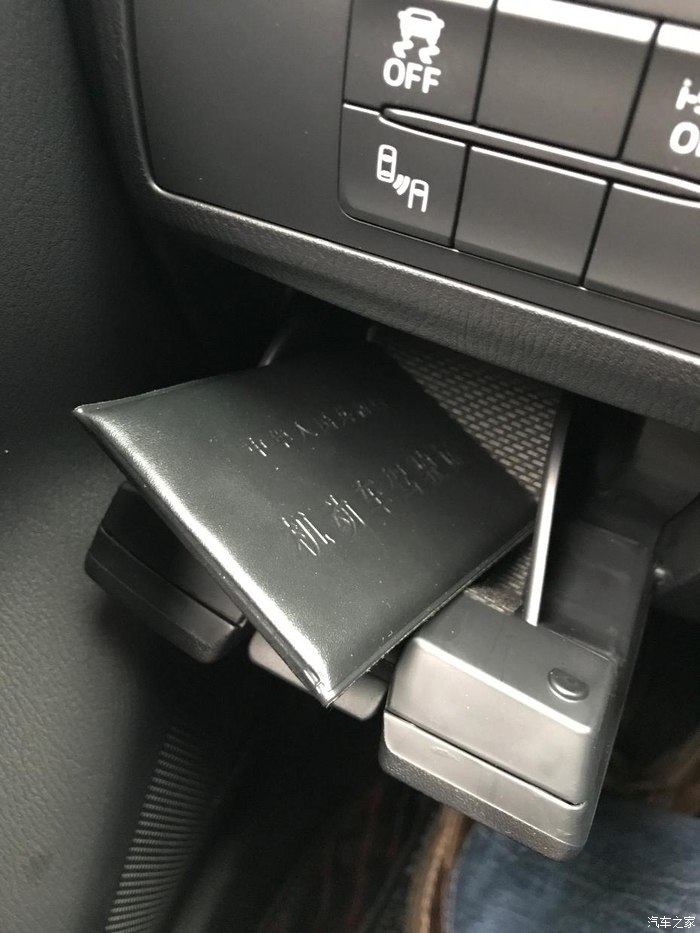 阿特兹换挡略有顿挫正常吗,18款阿特兹怎么开始低速顿挫了呢