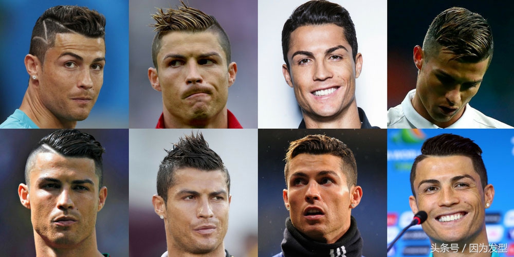 克里斯蒂亚诺罗纳尔多发型,克里斯蒂的发型