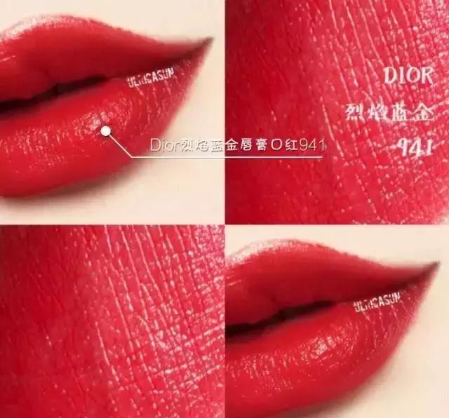 种草机口红测评,种草机橙色