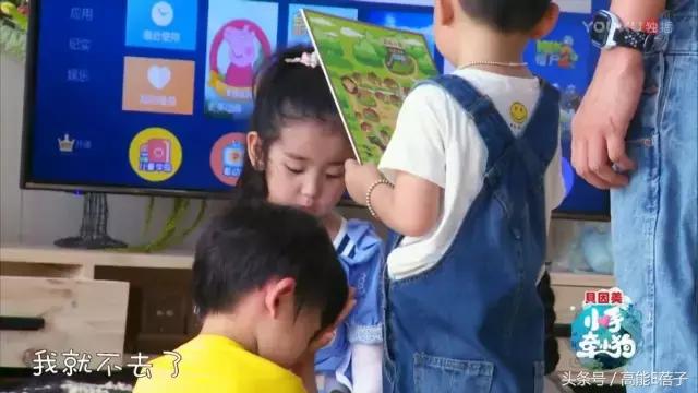 罗志祥小手牵小狗,小手牵小狗2018罗志祥