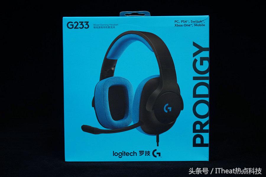 无论何时何地一秒进入游戏世界——罗技G233游戏耳麦评测