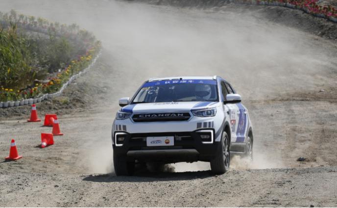 长安cs75蓝鲸版和cs55plus底盘,18款长安cs55底盘解析视频