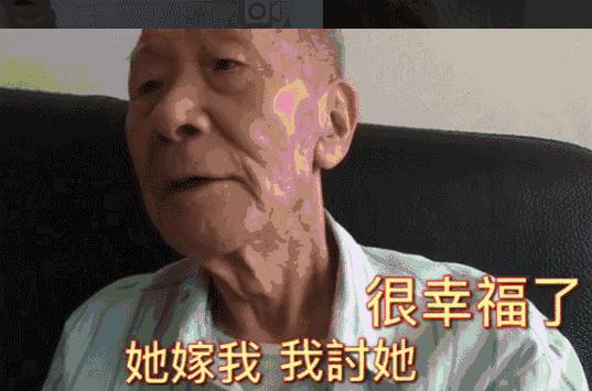 61岁老伯的辞职信全集,最有情怀辞职信