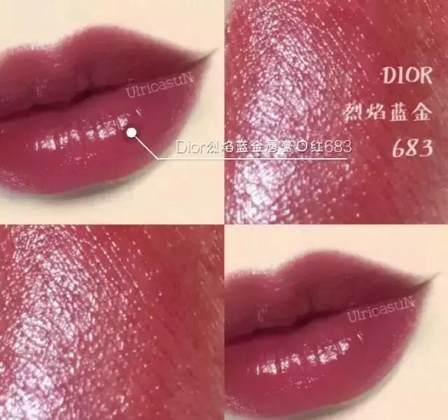 种草机口红测评,种草机橙色