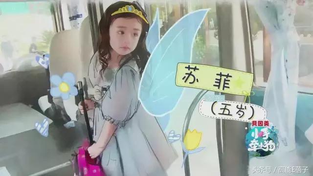 罗志祥小手牵小狗,小手牵小狗2018罗志祥