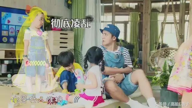 罗志祥小手牵小狗,小手牵小狗2018罗志祥