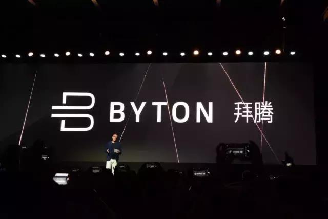 前腾讯CTO加盟威马,腾讯系准备垄断新创电动车企?