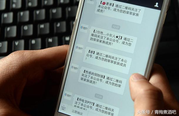 微信朋友圈应该怎么营销,总结微信朋友圈营销技巧