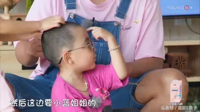 罗志祥小手牵小狗,小手牵小狗2018罗志祥