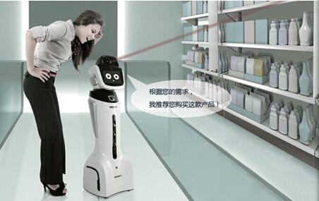 人工智能如何成为企业,人工智能是如何变现的