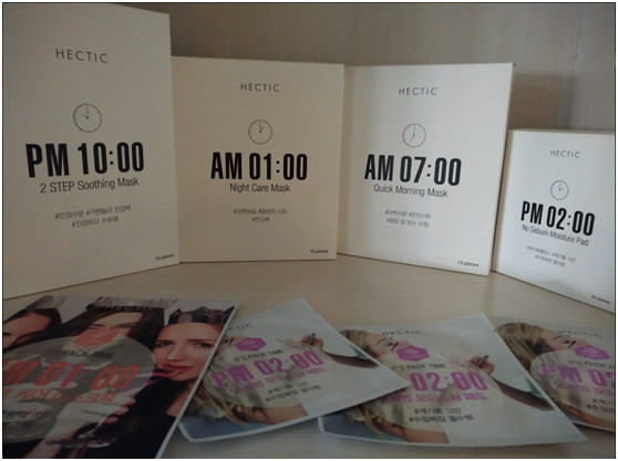 我们韩国人都在用的面膜,韩国面膜真的很好用吗