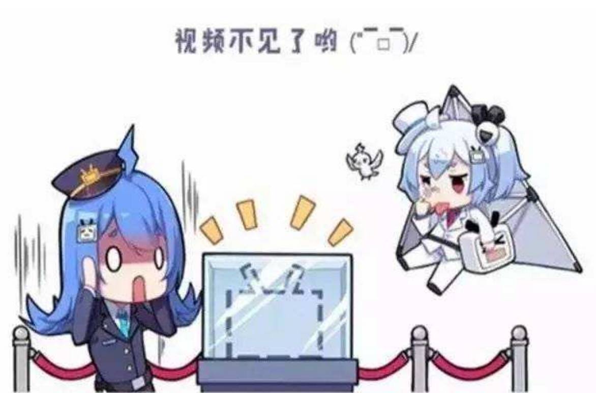 bilibili搬家竟然请道士做法？我们知道作祟的邪灵是谁！