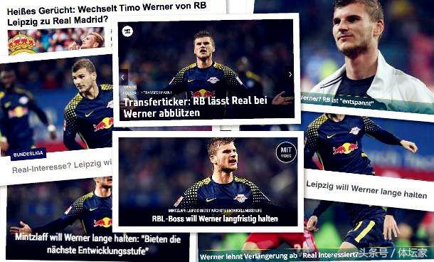 皇马后卫失球怎么解决的,皇马锋线亏空怎么办