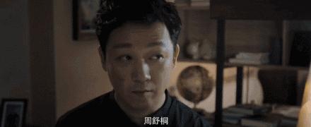 周末看什么电影看哭,周末看电影看什么